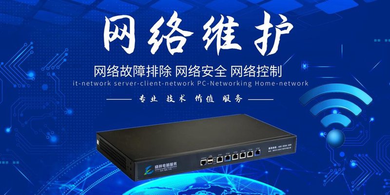 个体工商户信息化